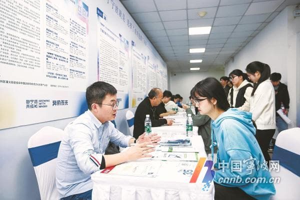 新岗位、新需求不断涌现 AI技术或将重塑宁波职场版图