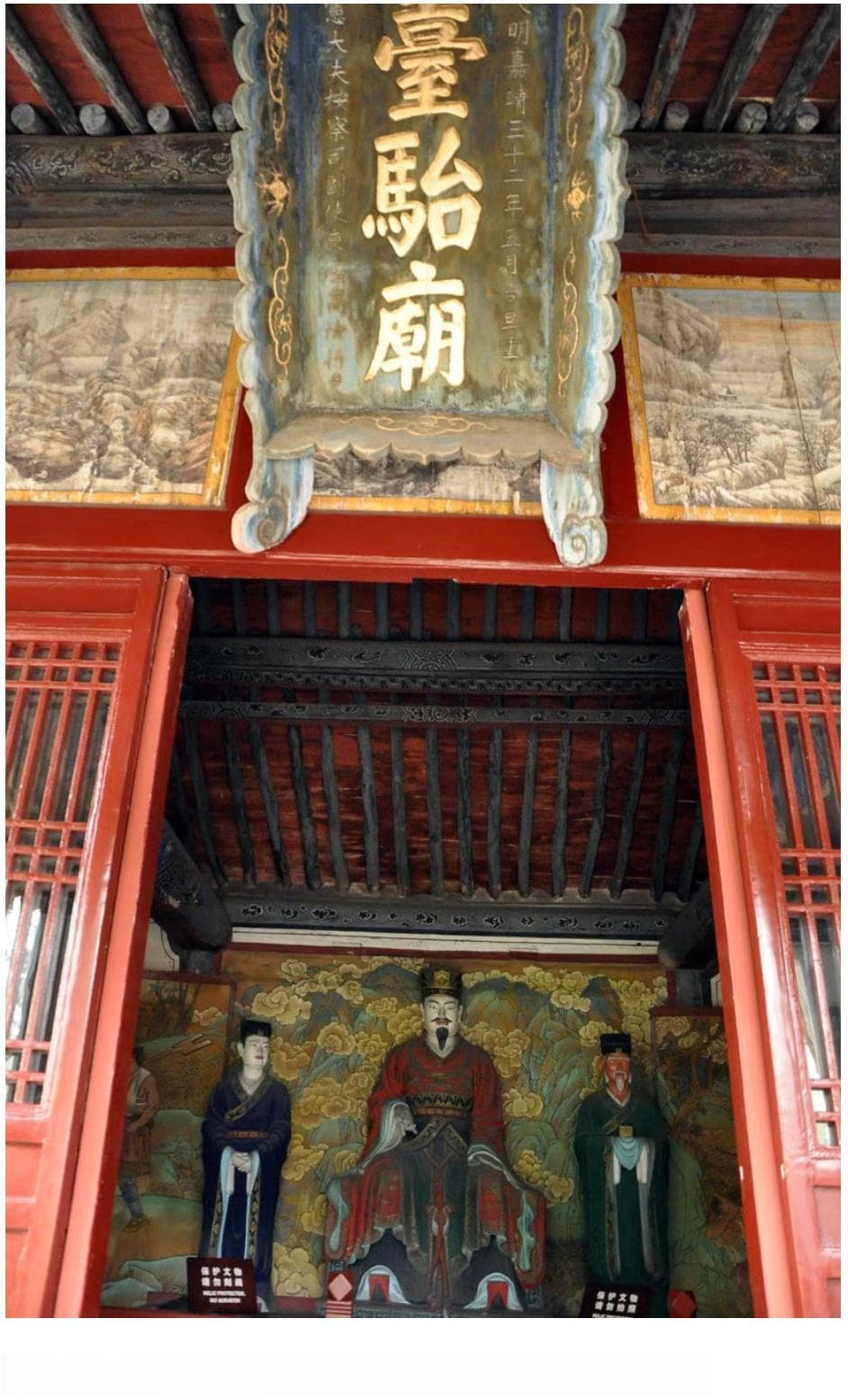 点赞，山西如何凭一己之力拥有并留存中国最多的古建筑？