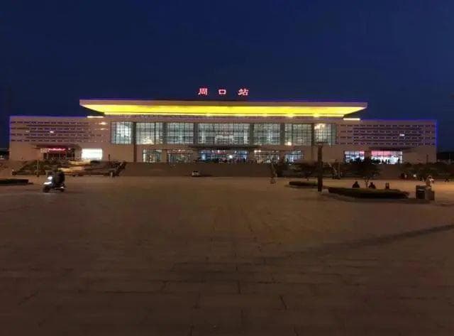 周口美食排行榜前十名，尽显地方特色风味