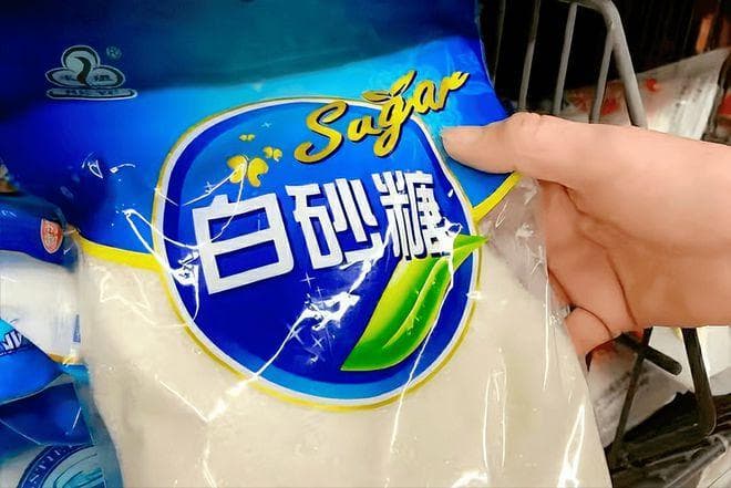 白糖为何被中国定为战略物资？战时白糖一克难求，可能制成炸弹