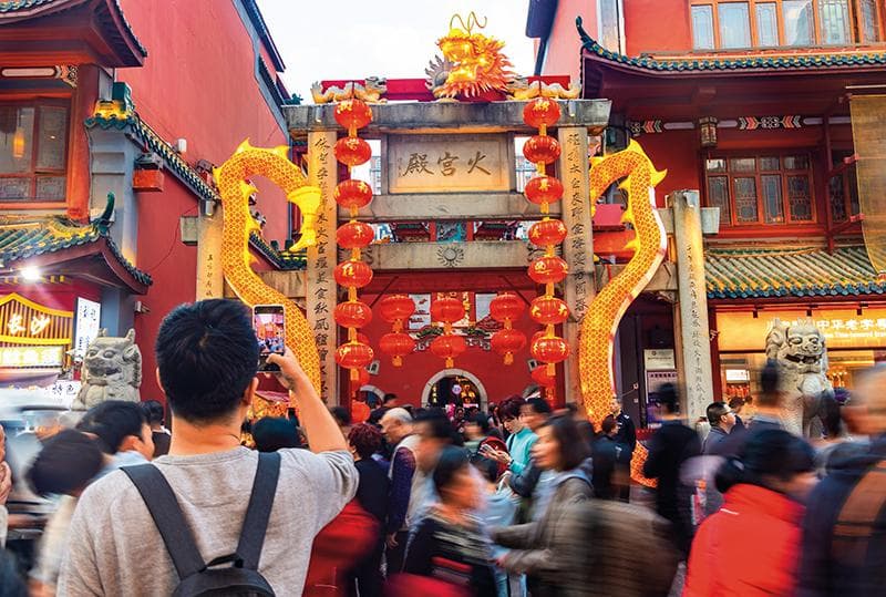 "网红"长沙打造文旅进阶版