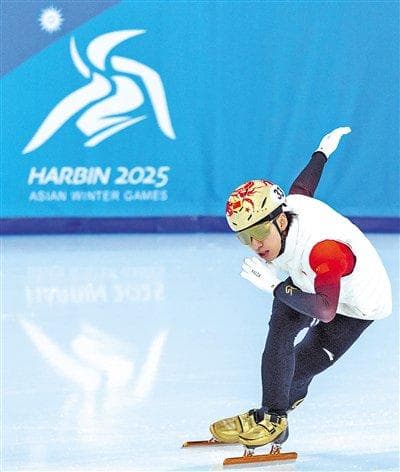 中国代表团亚冬会全项参赛
