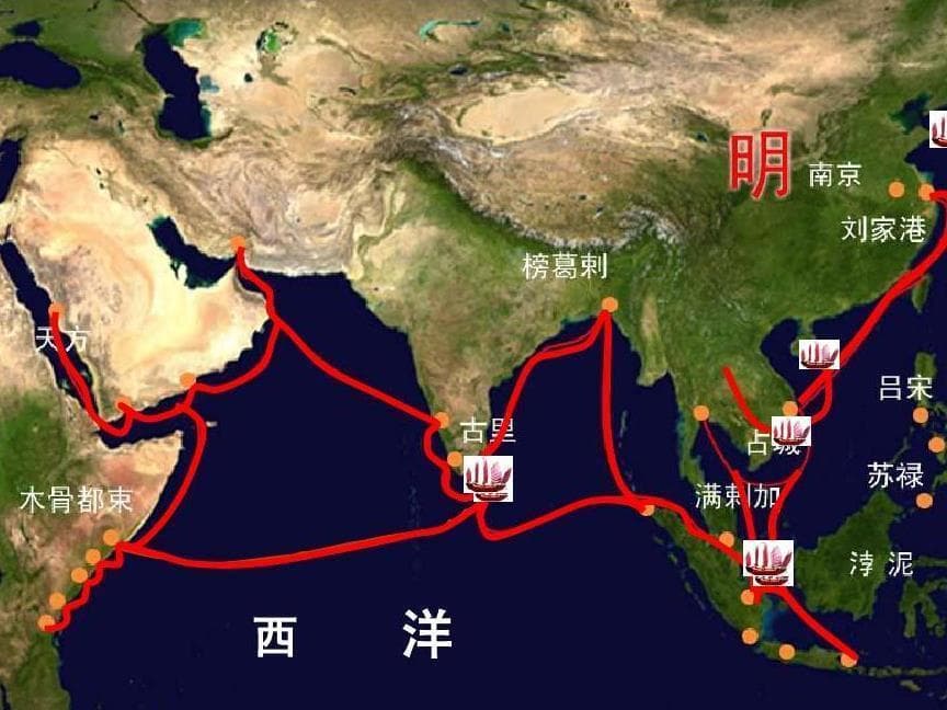 误会清朝了？闭关锁国的始作俑者是朱元璋，片板不许入海另有隐情