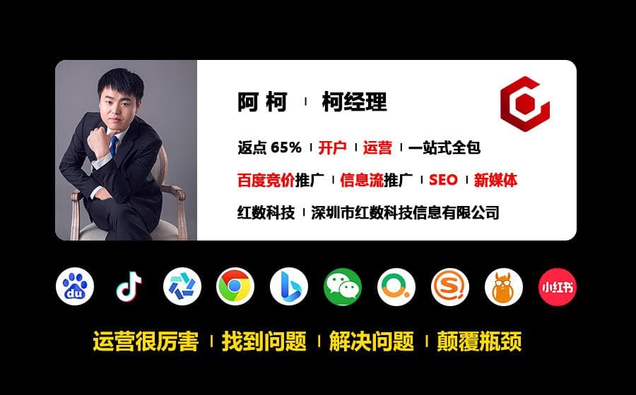开户必备条件及流程简化攻略