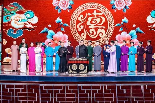 大年初一看郭德纲岳云鹏蒋大为跨界表演