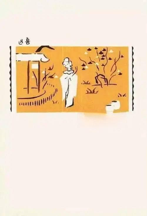《朝花夕拾》：鲁迅的文学传记与精神自传
