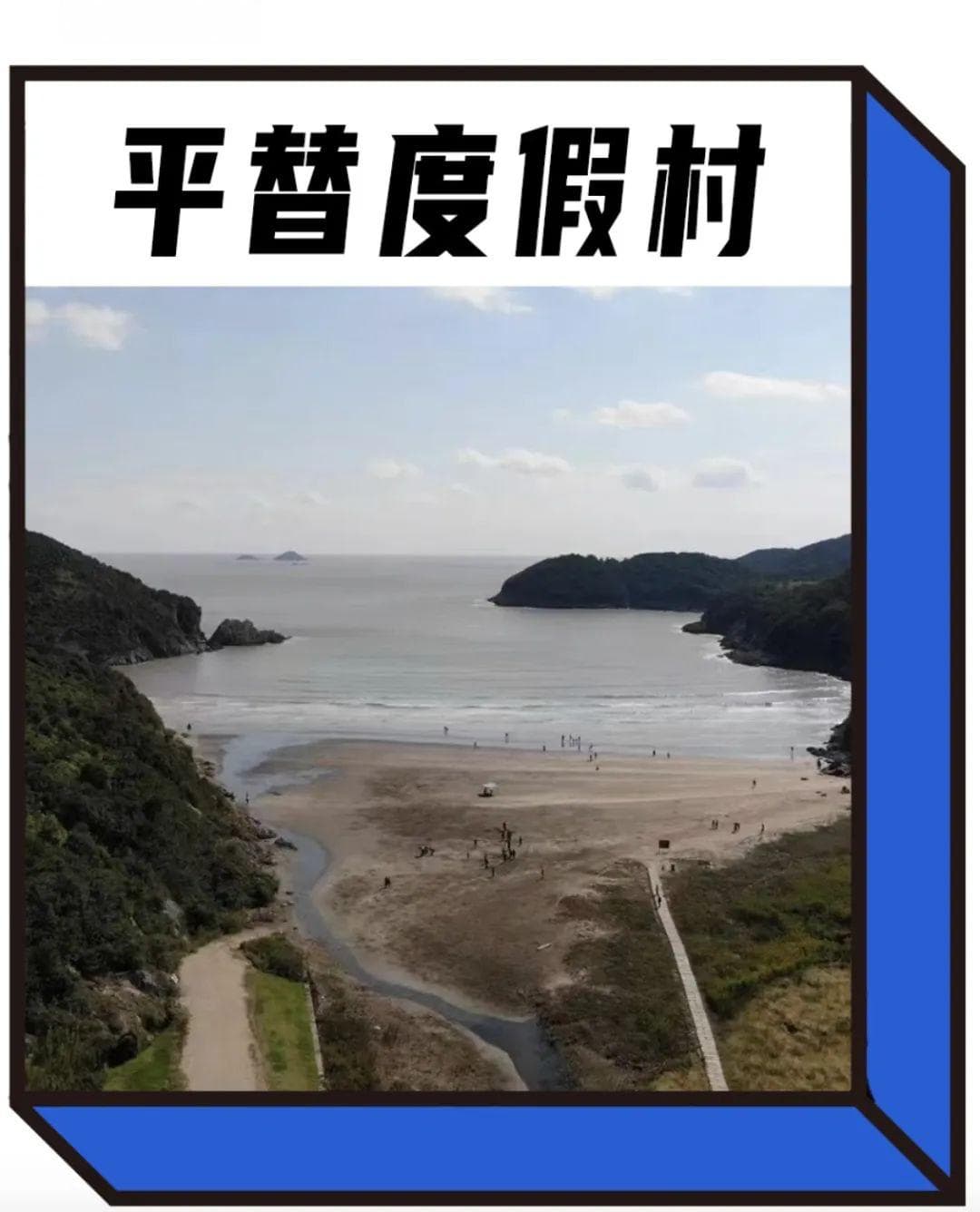 90块住一晚，年轻人把养老院当“酒店平替”了