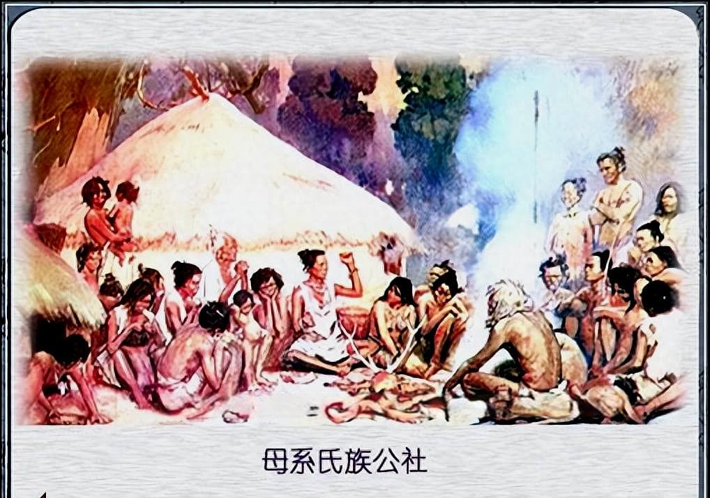 群婚制度起源原始社会（“群婚”是一种独特的婚姻制度）