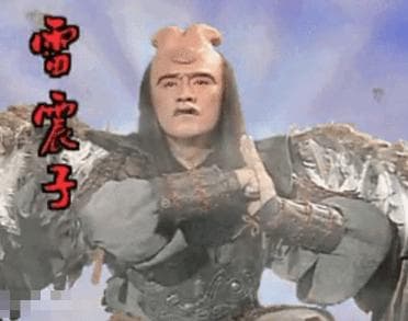 雷震子封神之谜：探索古代神话与民间信仰