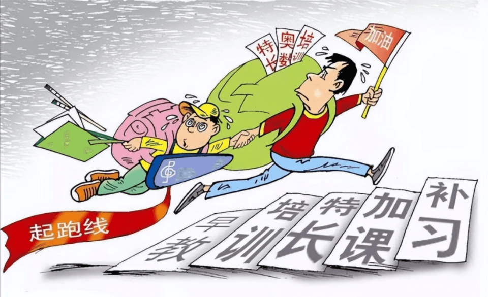 从“鸡娃”到“佛系”，育儿路上，我们到底在焦虑什么？