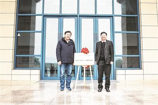 桂林电子科技大学：打造中国—东盟人工智能教育高地