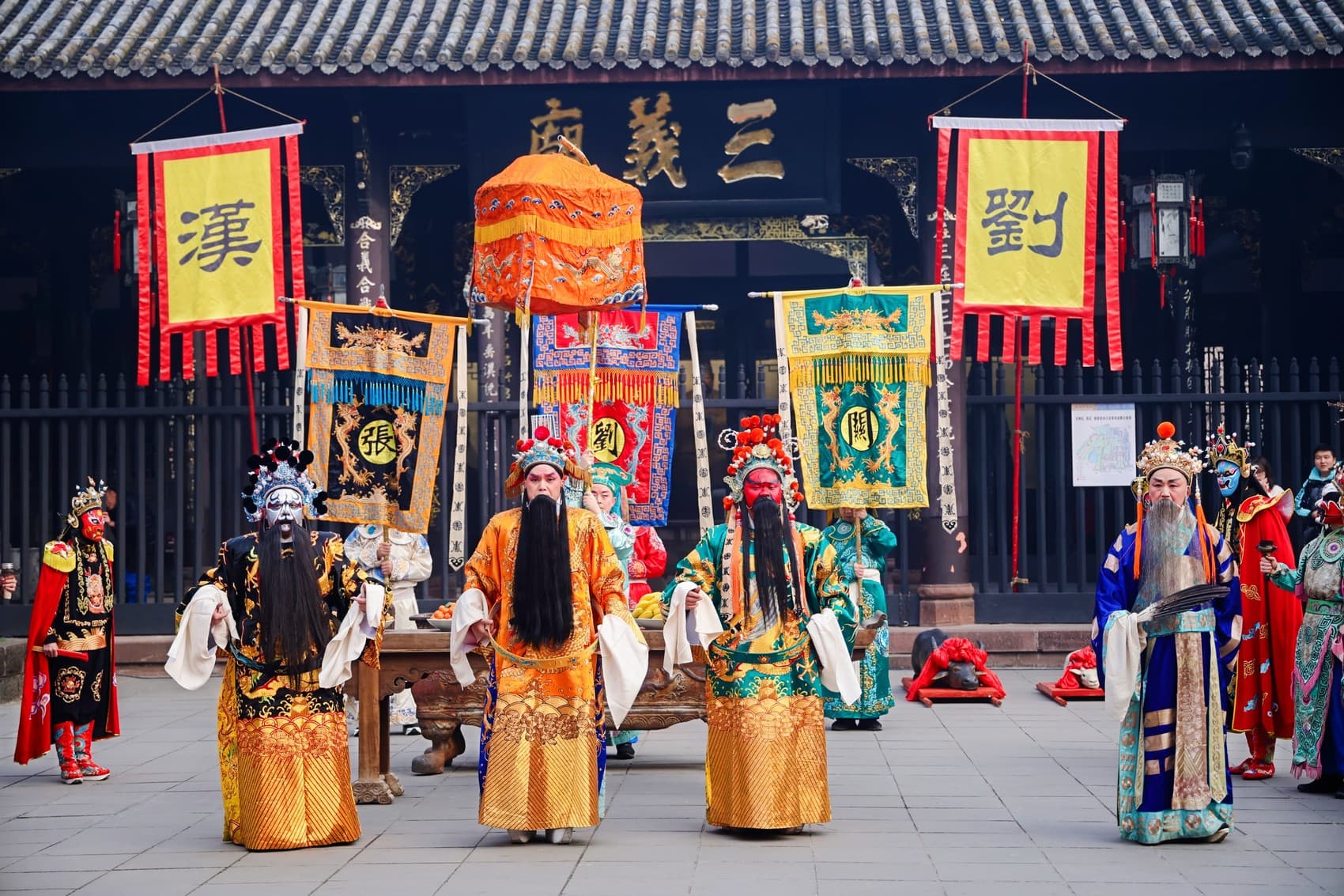 成都武侯祠举办“仿古祭祀” 开启乙巳蛇年“游喜神方”