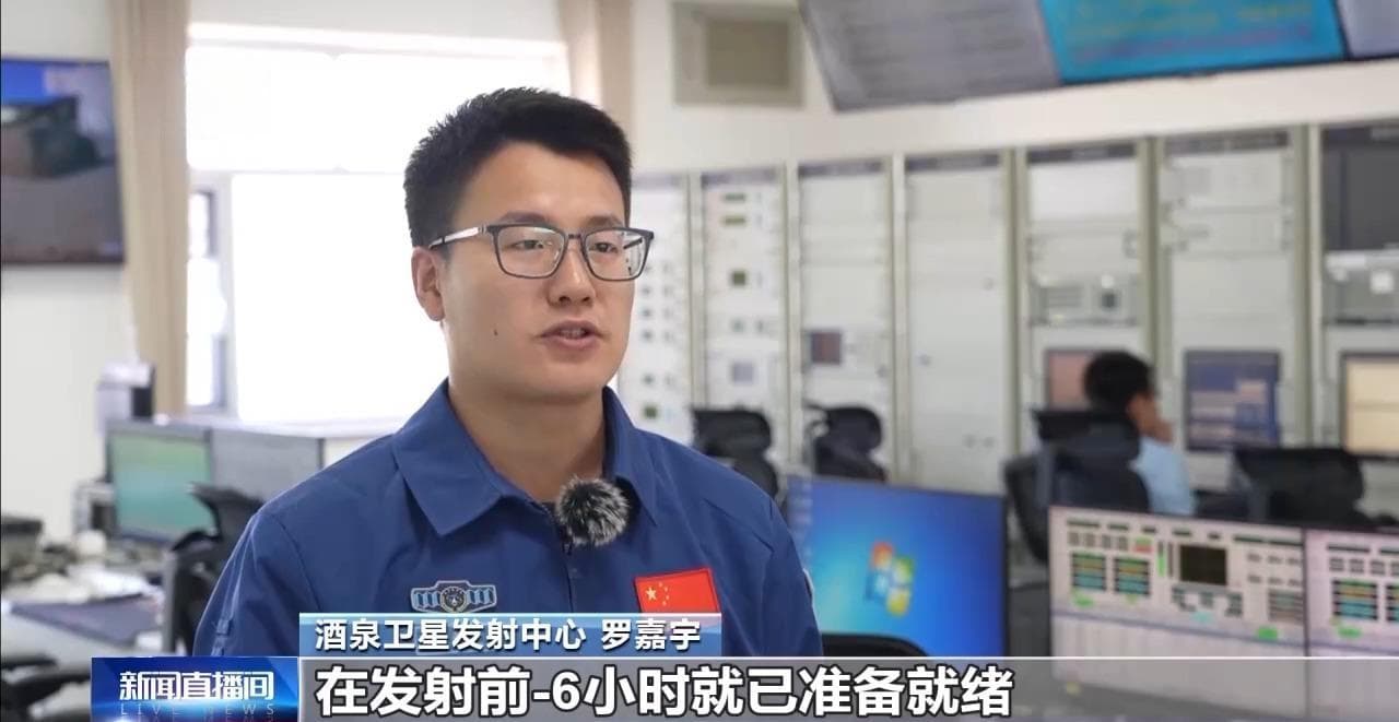 神舟飞船内实时画面清晰、可实时视频通话，何以实现