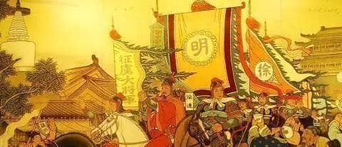 明朝中山王徐达给子孙留下了多大的功业？代代权贵、皇亲国戚