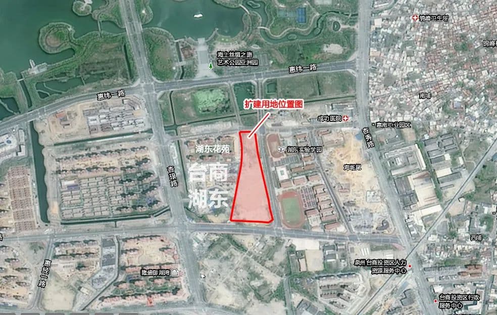 泉州师院附属小学台商区分校将扩建！扩容建设规模54个教学班，用地约66亩