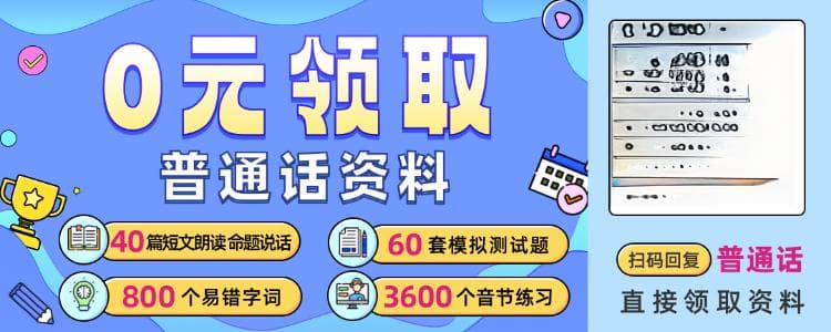 教资高中信息科技《解决问题的一般过程和用计算机解决问题》教案