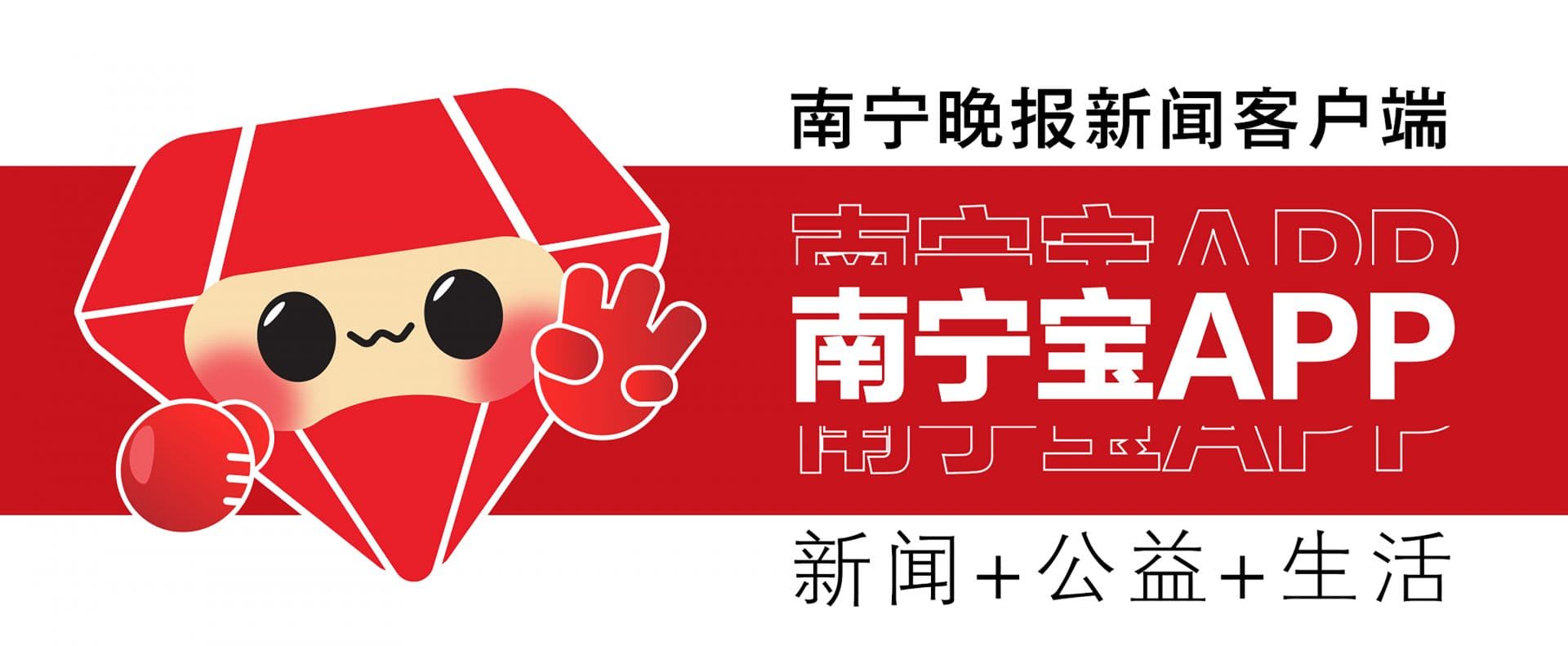 南宁一小区物业费涨价引发居民不满