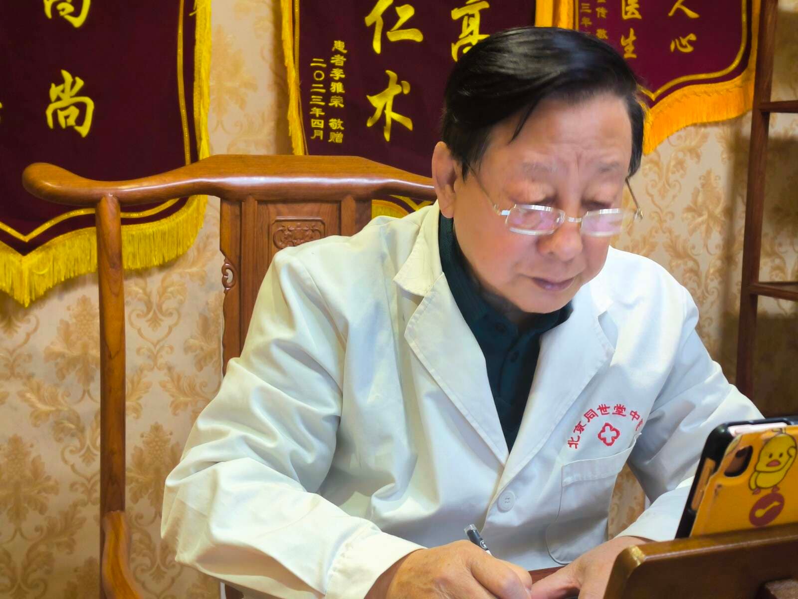 帕金森患者便秘的解决办法