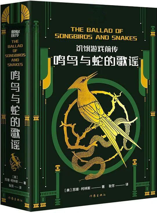 我们为什么喜欢“屠龙者终成恶龙”的故事？
