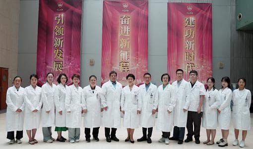 复旦大学附属中山医院生物治疗中心：国内一流、国际知名的生物治疗中心