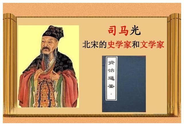 “路不拾遗，夜不闭户”，在中国历史上真的存在过吗？