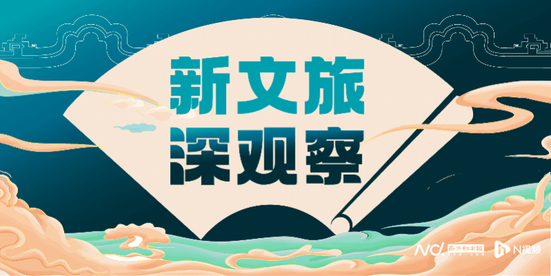 免签国直飞航线增多，说走就走的国际旅行更便捷