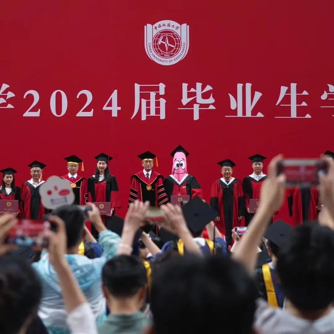 全网刷屏的"派大星"博士，原来是他！