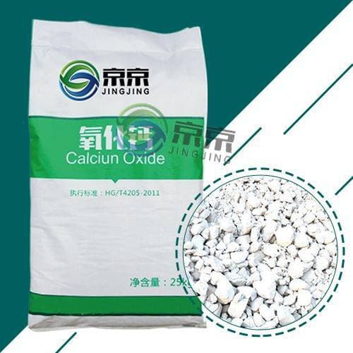 氧化钙的产品应用与行业价值
