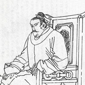 章怀太子李贤：从太子到废杀的历史命运