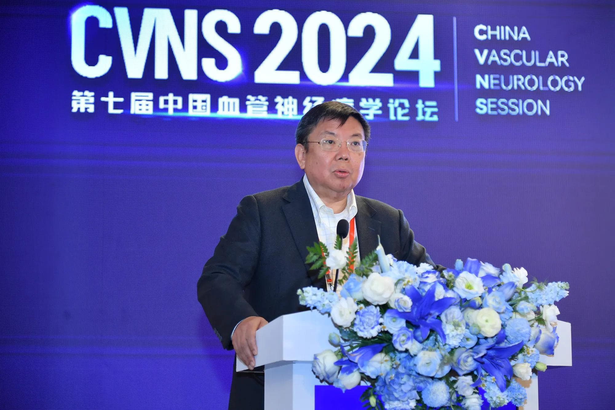 重磅|中国急性脑梗抢救时间正式扩至24小时