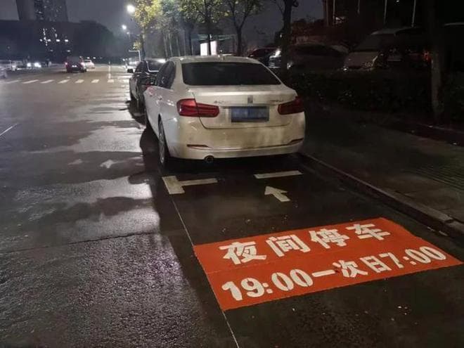 夜间临时停车怎样使用灯光？正确使用灯光教程，看这篇够了