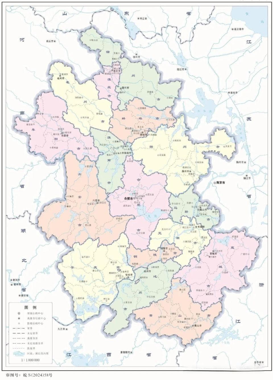 2024年安徽省各地市GDP排名：合肥一枝独秀，亳州反超宿州，铜陵增速最高