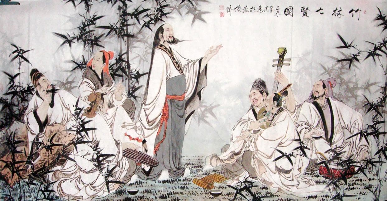 “竹林七贤”分别指的是谁？它们又有哪些著作？看完涨知识了