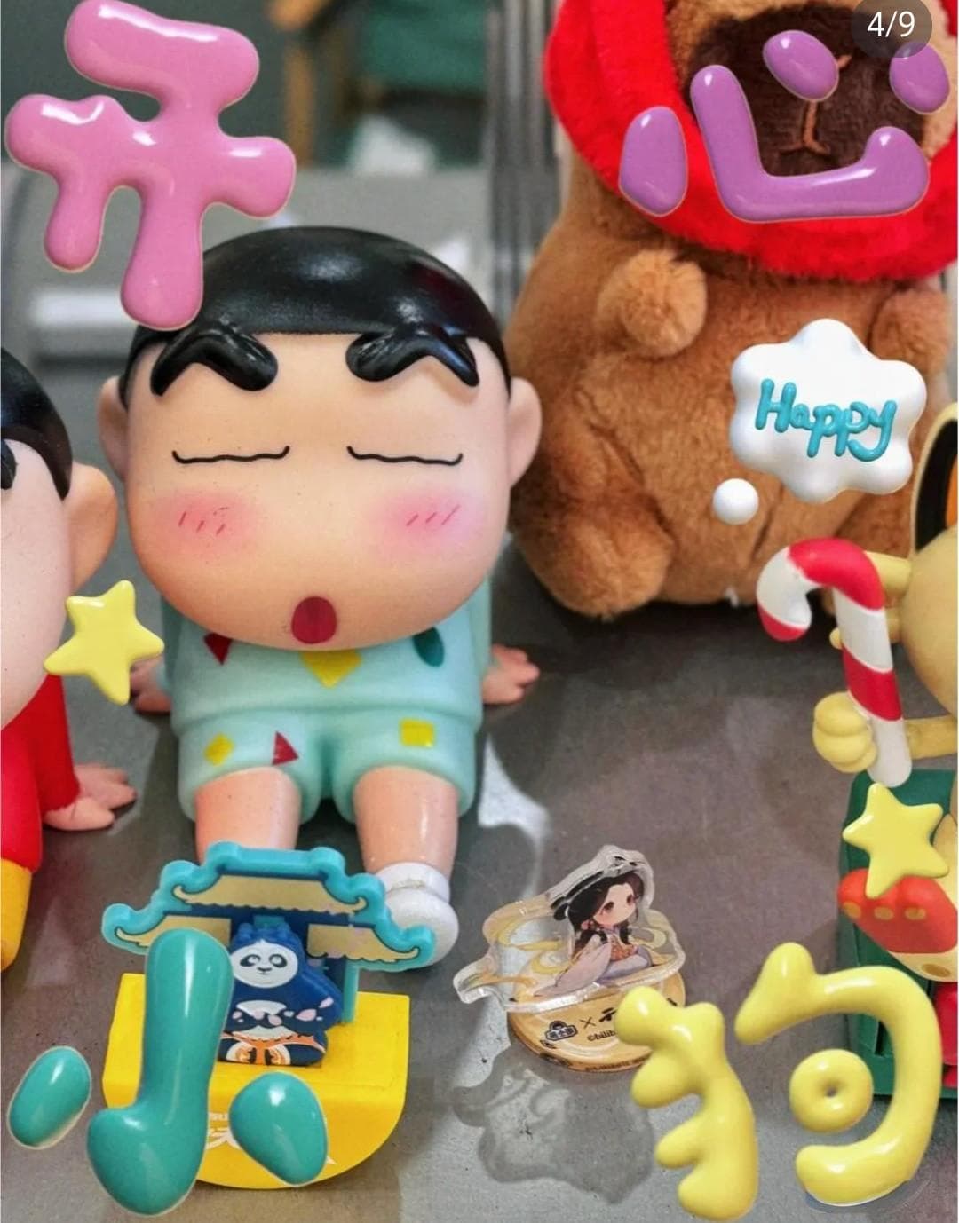 挖掘生活之美：探索日常中的小确幸，记录那些让人眼前一亮的生活细节。