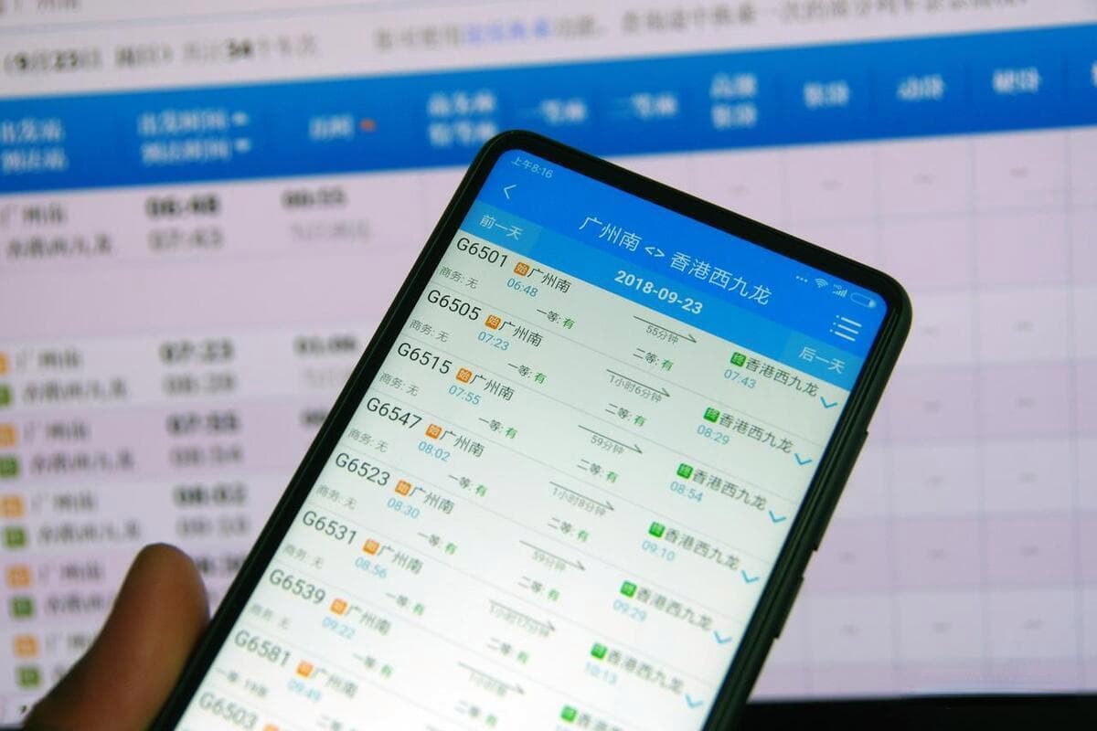 火车票购买全攻略：线上线下的多种购票渠道详解