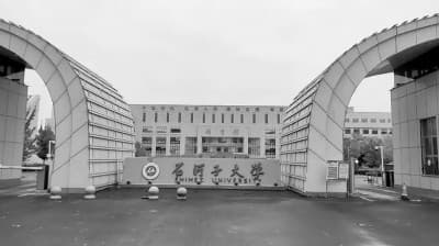 创新教学模式 提升学生音乐素养