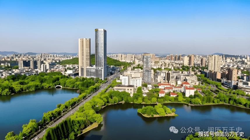 每天了解一个城市—马鞍山，因钢设市、因钢而兴之城