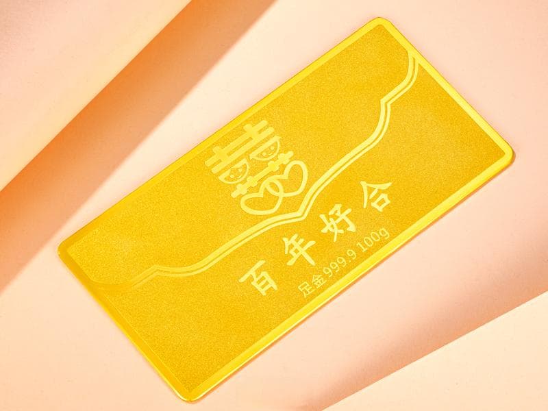 AU9999金条是纯金吗？AU9999金条的含义及价值解析