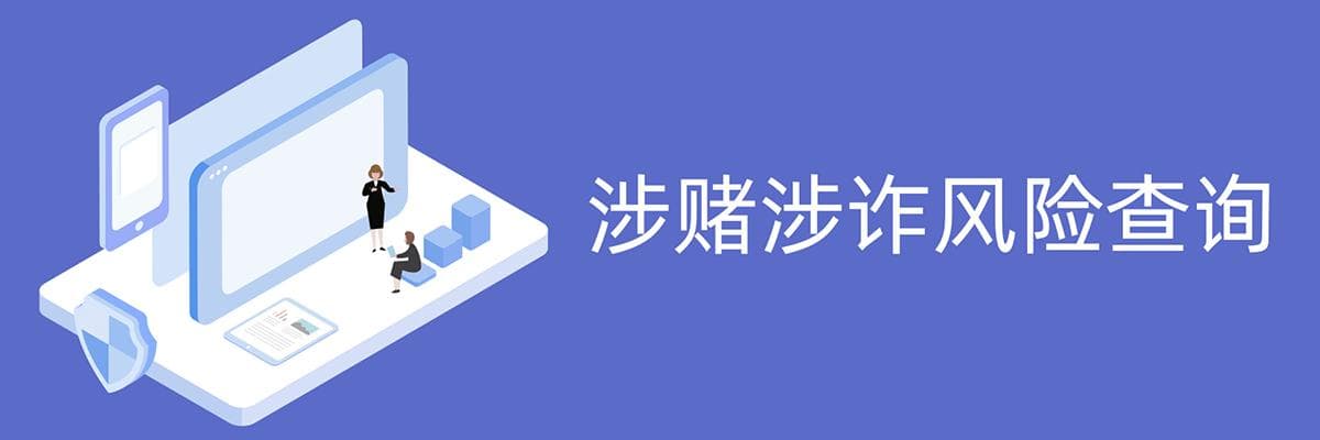 如何有效防止银行卡被冻结