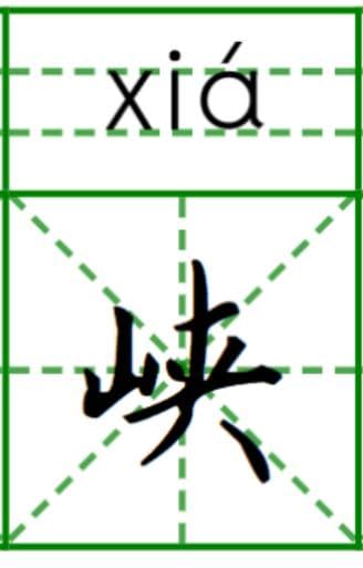 夏季尤为高发，想要宝宝少受罪，做好预防是关键！