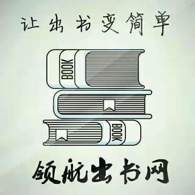 自己的图书与已出版过的书重名了可以吗？