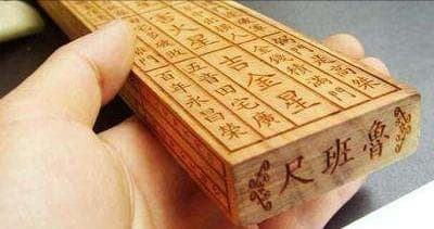 鲁班尺'吉利尺寸'分段高清照片整理，帮您节省时间，建议收藏