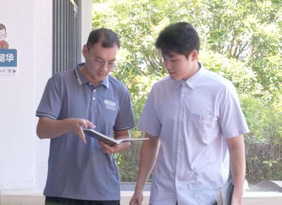 海南比科大师生：在海南“留学” 就是这么“潮”