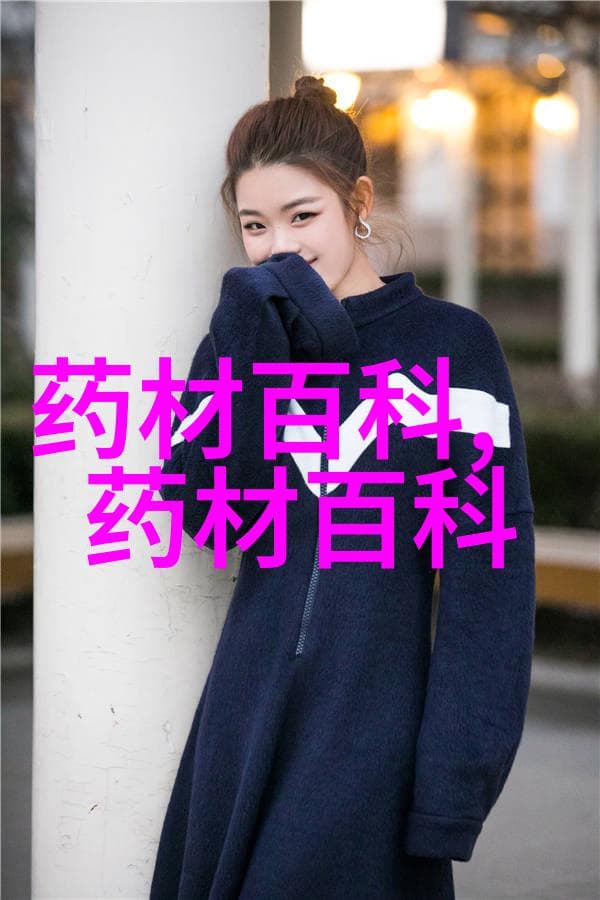 灵芝种植难点与解决方案