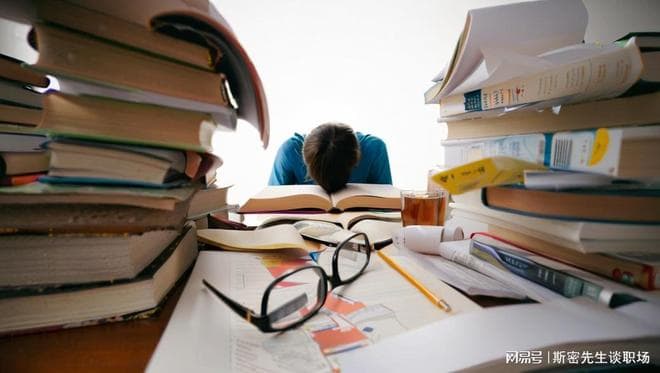 职场“学习焦虑”，终身学习时代如何保持学习的热情与动力？