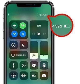 iPhone手电筒无法使用？9个实用解决方案帮你快速修复