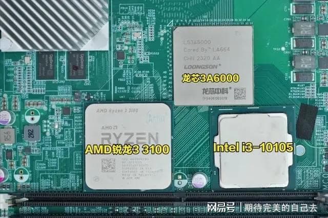 Intel十二代酷睿处理器主板DDR4与DDR5内存差异及配置要点
