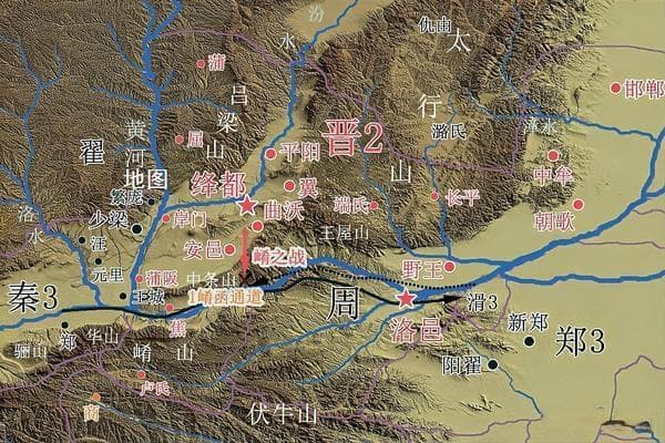 崤山之战：晋军伏击秦军，俘获三将改变战国格局