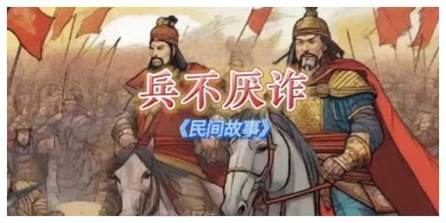 玄武门之变前夕，厉害人物大都在太子身边，最后却是李世民