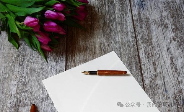 在接受任务时，如何向领导提问以避免后续偏差？